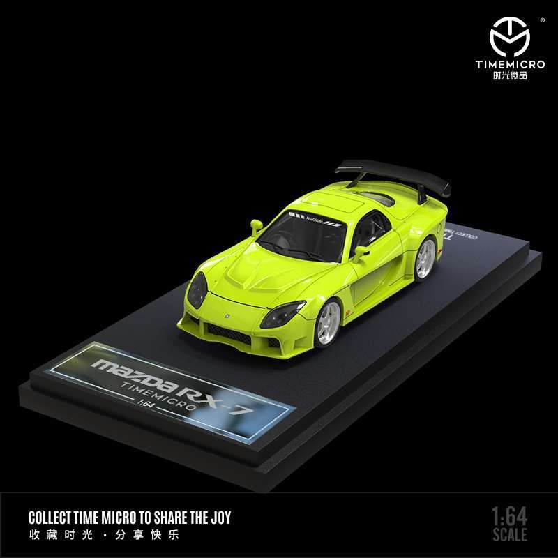 1: 64 รถรุ่น Mazda RX-7 Veilside สีธรรมดา jdm รถสปอร์ตจําลองโลหะผสมขนาดเล็กโมเดลรถขนาด