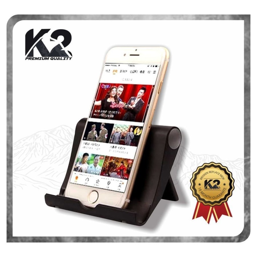 IPHONE HP Universal Dock Desk Holder K2-S059