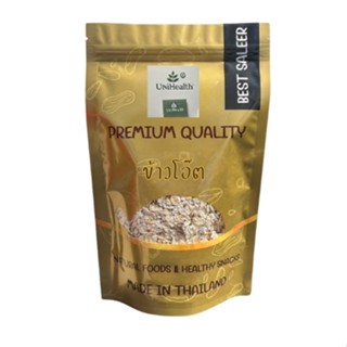 [ส่งด่วน] ข้าวโอ๊ต ข้าวโอ๊ตเพื่อสุขภาพ [พร้อมทาน] = 250 กรัม…