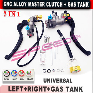 CNC Alloy Master Pump&Gas Tank Universal 3 In 1 Master brake pump/Master Clutch