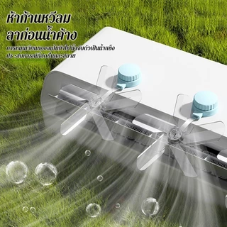 🍃🍃ที่บังแอร์ ที่กั้นแอร์ แผ่นบังลม ที่เบนทางลม ฝาครอบเครื่องปรับอากาศ ผ่นกระจายลมแอร์