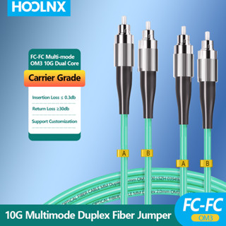 HOOLNX OM3 FC to FC UPC Duplex Multimode Fiber Optic Patch C…