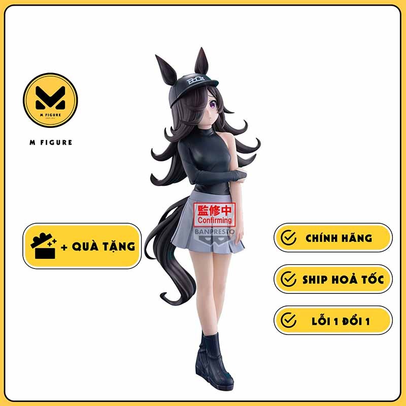 Rice Shower MODEL - Umamusume: ฟิกเกอร์สวยดาร์บี้ (Bandai Spirits) ของแท้