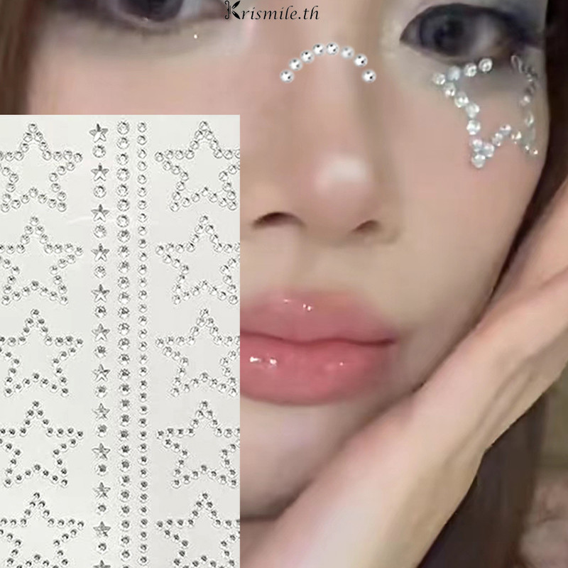 COD-ในไทย💖ตกแต่งใบหน้า,สติกเกอร์รูปหัวใจดวงจันทร์เพชร,สติกเกอร์เพชรแต่งหน้าสำหรับเด็ก-Kri