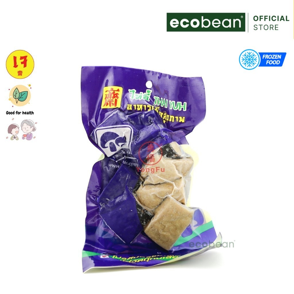 [ส่งรถเย็น] TE ไท่อี้ ปลาแซลมอนเจ Vegan Salmon ขนาด 250/500 กรัม