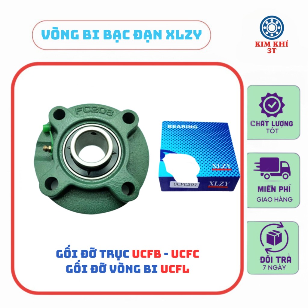 UCFC205 UCFC206 UCFC207 แบริ่งรองรับ UCFL - XLZY Bearing Support