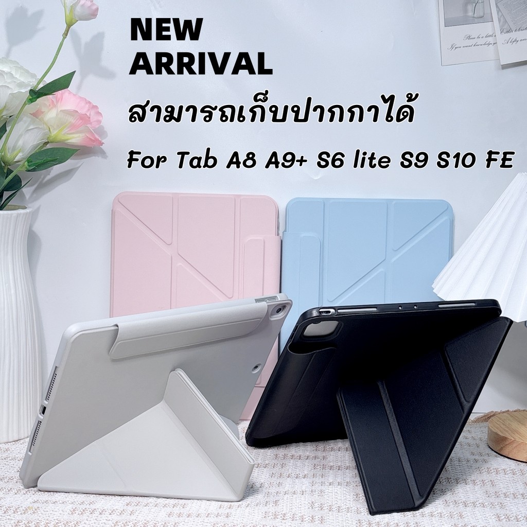 เคสกันกระแทกสำหรับแท็บเล็ต Galaxy Tab S10 FE S9 FE 10.9 นิ้ว A8/A9+ S6LITE ป้องกันการตกกระแทก