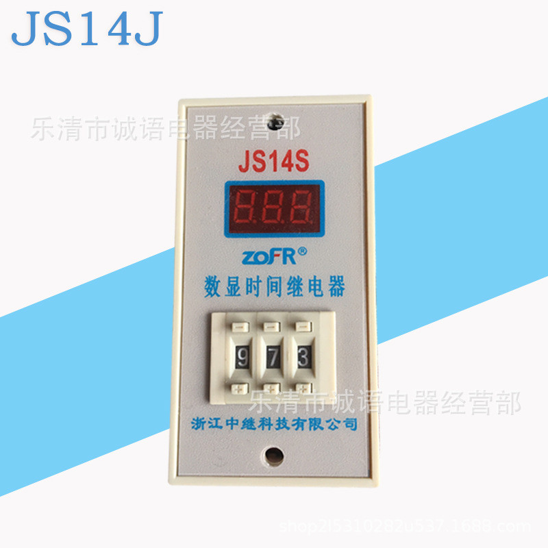 Digital Display Time Relay Controller JS14S Two-Bit AC380V220VDC24V 99.9 S 999S 999M
