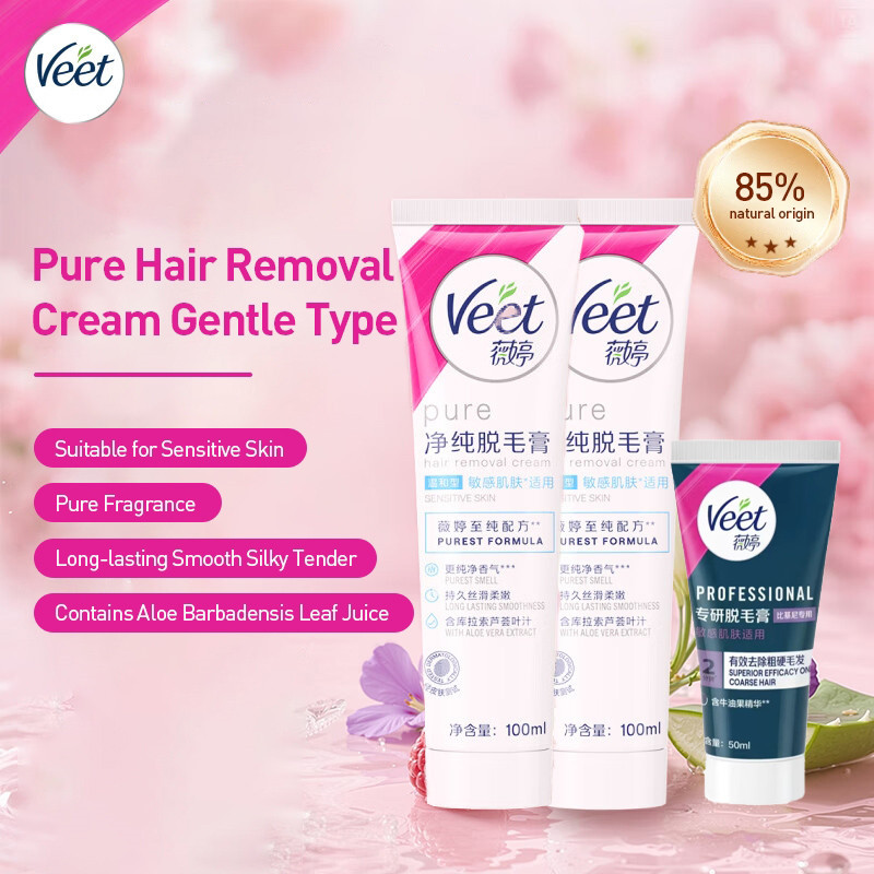 Veet Hair Removal Kit with Veet Pure for Bikini Zone & Armpits and Veet Pure for Body, Arms & Legs สําหรับผิวแพ้ง่าย