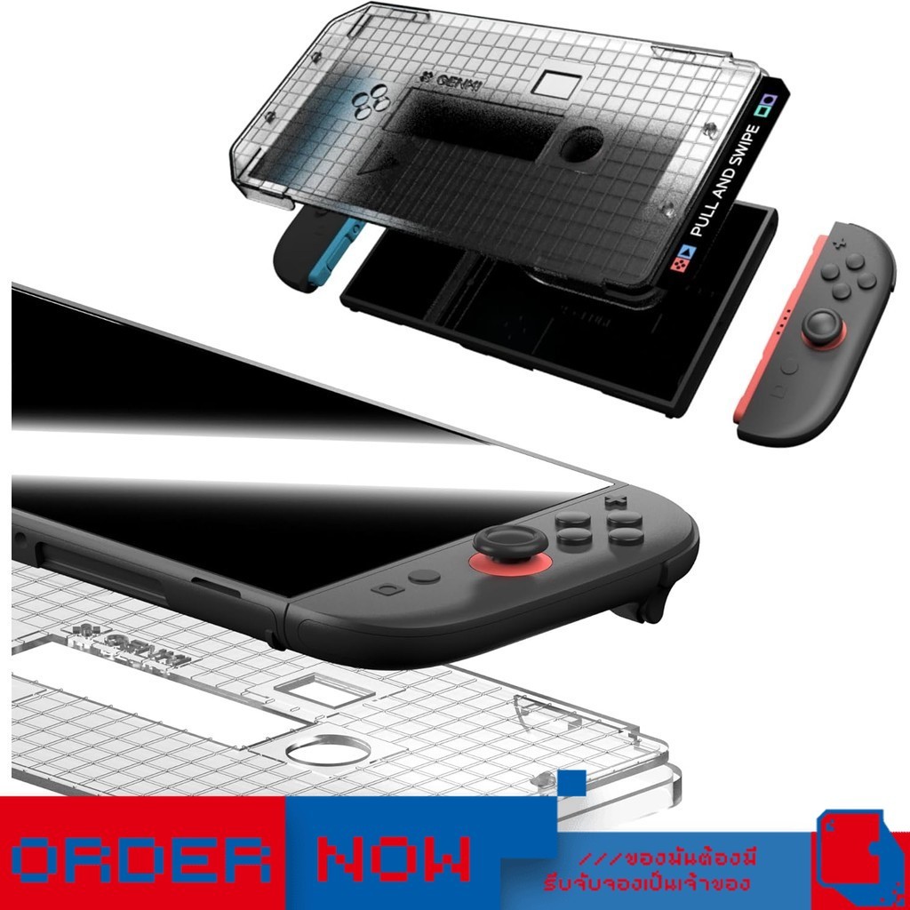 Nintendo Switch™2 NS2 Genki Aegis Shield Screen Protector & Applicator for Nintendo Switch 2  | bY C