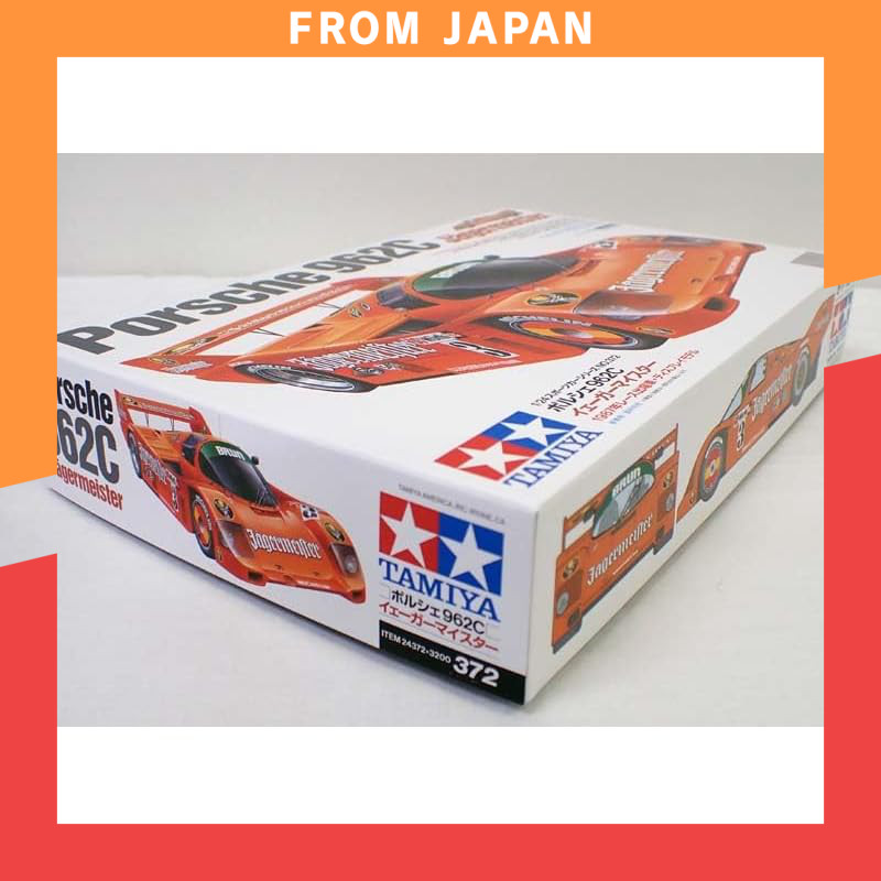 1/24 Porsche 962C Jägermeister Tamiya item 24372 Automobile