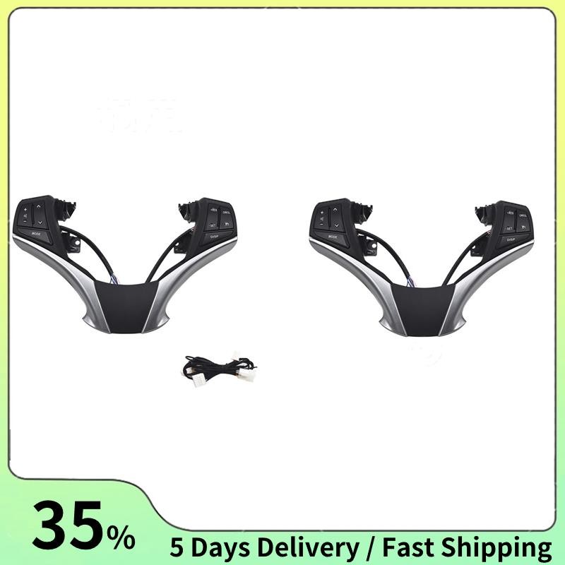 Cruise Control Switch พวงมาลัยมัลติมีเดียปุ่มเสียงสําหรับ Toyota Yaris Vios 2013-2016 84250-0D120