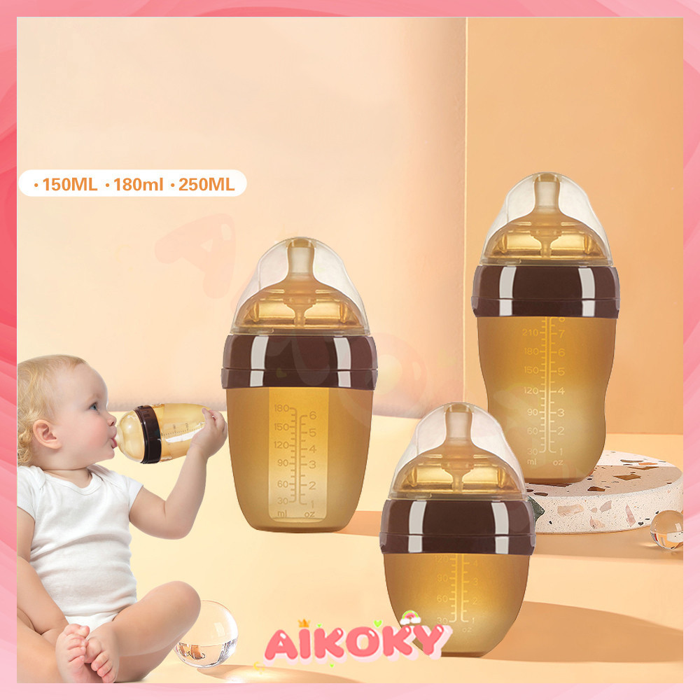 AIKOKY ขวดนมสำหรับทารก ขวดนมเด็ก สไตล์เดียวกัน ขวดนมสีชา คอกว้าง BPA Free