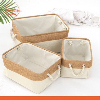 chishop ตะกร้าเก็บของ กล่องผ้าเก็บของ อเนกประสงค์ มีหูหิ้ว ส…