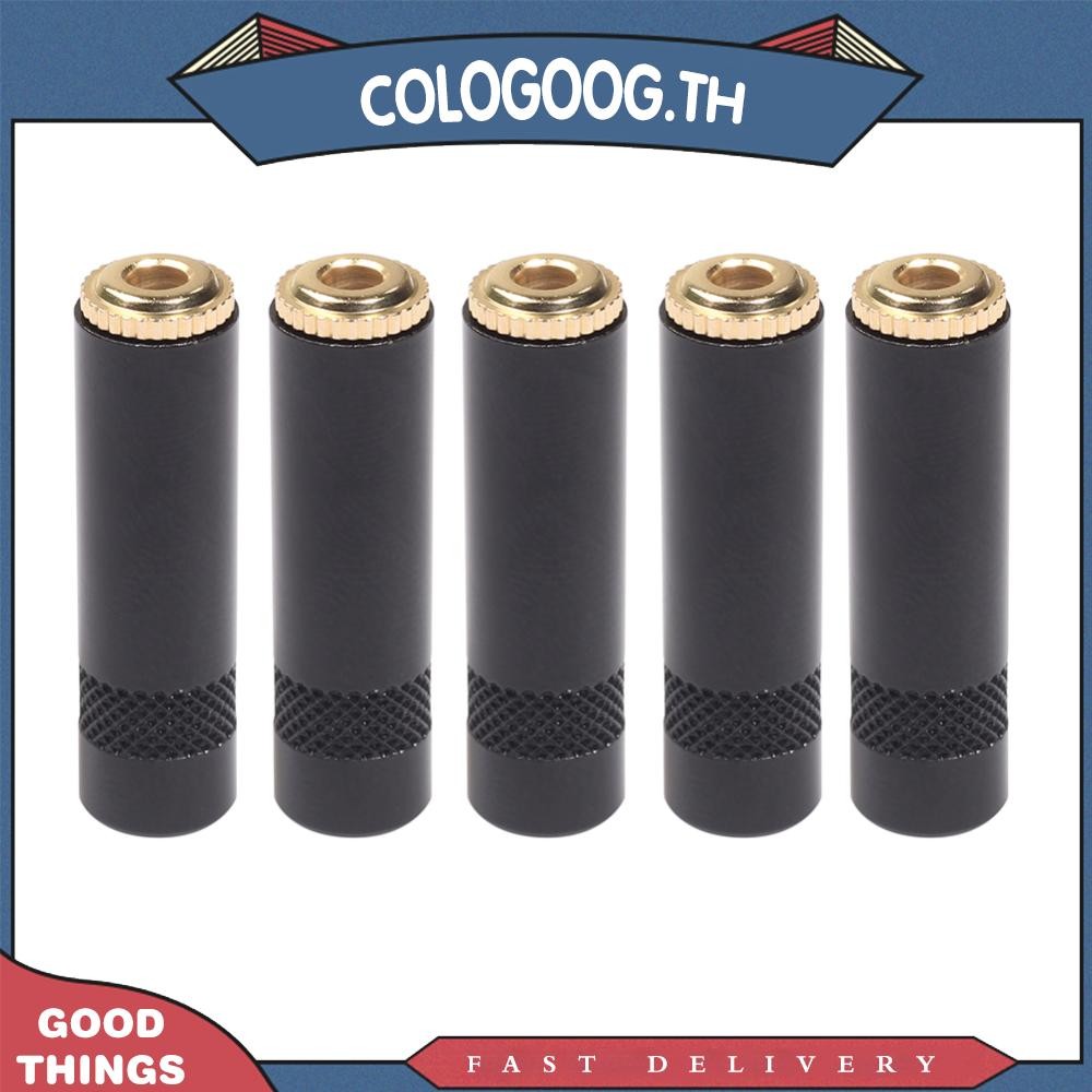 [colog.th] 5 ชิ้น 3.5 มิลลิเมตรเสียงแจ็คตัวเมียบัดกรีเชื่อมต่อ 3 เสาอะแดปเตอร์สเตอริโอ