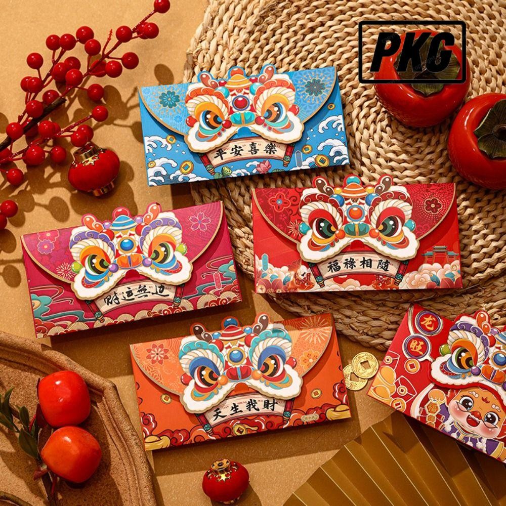 Repkg 4 ชิ้น/เซ็ตซองจดหมายสีแดง, ซองจดหมายสีแดง CNY ปีมังกร, อุปทานพรรคพับเทศกาลฤดูใบไม้ผลิเต้นรําสิงโตตรุษจีน