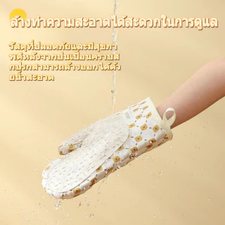 COD ถุงมือเตาอบ หนาขึ้น คุณภาพสูง ที่จับซิลิโคน ถุงมือผ้ากันความร้อน ถุงมือไมโครเวฟ