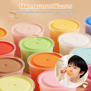 SWEETYBAYI diy แป้งโดว์ ดินเบา ของเล่นเสริมพัฒนาการ ดินเบา 36 สี เกรดพรีเมียม ดินนุ่มปั้นสบาย ขึ้นทรงอยู่ตัว ดินน้ำมัน ไ
