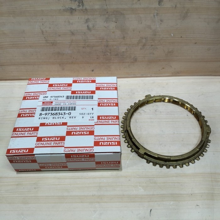 แหวนบล็อก Reverse Rev เกียร์เดี่ยว ISUZU ELF NKR NQR NMR 71 NLR 85