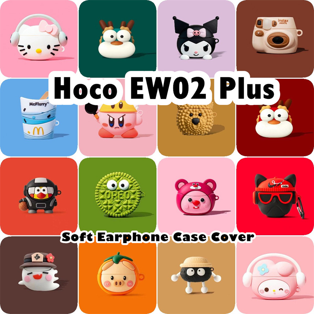 จัดหาโดยตรงสําหรับ Hoco EW02 Plus Case การ์ตูนสร้างสรรค์ซิลิโคนอ่อนนุ่มหูฟังกรณีปลอก NO.2