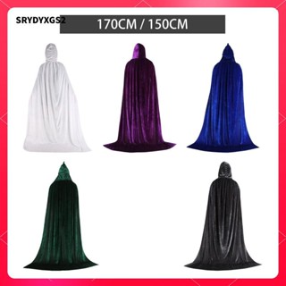 [Srydyxgs2] เสื้อคลุมคลุมด้วยผ้าฮาโลวีนเป็นมิตรกับผิวอเนกประ…