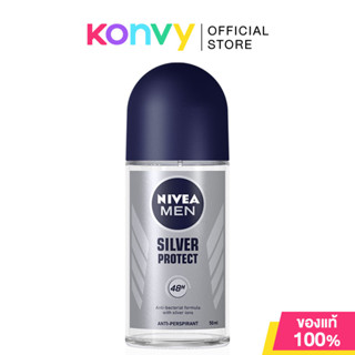 NIVEA Deo Men Silver Protect Roll On 50ml นีเวีย ซิลเวอร์ โพ…