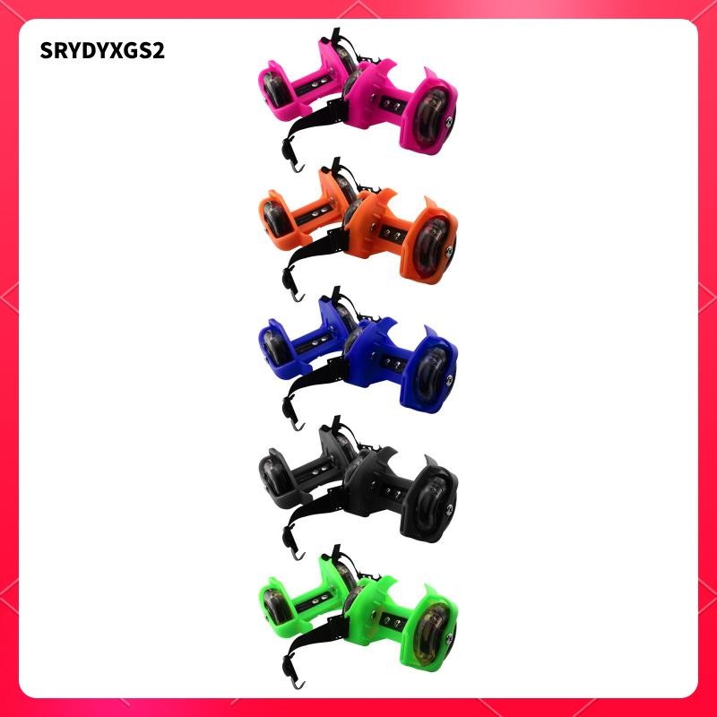 [Srydyxgs2] ตะขอโรลเลอร์สเกตและสายรัดห่วงล้อลูกกลิ้งเรืองแสงล้อส้นล้อลูกกลิ้งส้น