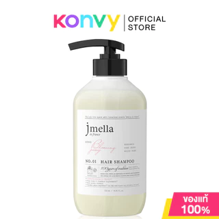 Jmella In France Hair Shampoo เจเมล่า แชมพูสระผม 500ml (Blooming Peony/Queen 5/Femme Fatale/Sparkling Rose)