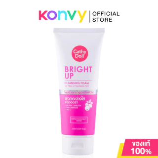 Cathy Doll Cleansing Foam เคที่ ดอลล์ โฟมล้างหน้าเนื้อเนียนนุ่ม 150ml (Bright Up/Acne Oil Control)