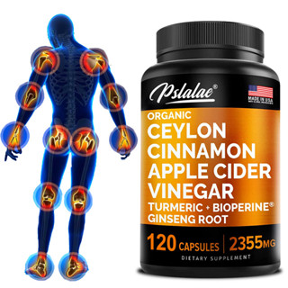 PslaleeCeylon Cinnamon 2355 mg 5-in-1 with Apple Cider Vineg…