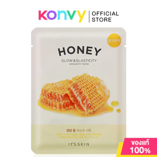 It's Skin The Fresh Mask Sheet อิทส์สกิน แผ่นมาสก์หน้า (Carrot/Honey/Avocado/Pomegranate)