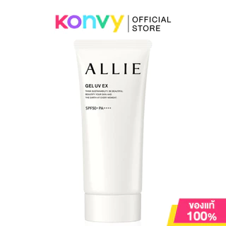Allie Chrono Beauty Gel UV EX SPF50+ PA++++ 90g เจลกันแดด อัลลี่ โครโน บิวตี้ เจล ยูวี อีเอ็กซ์.