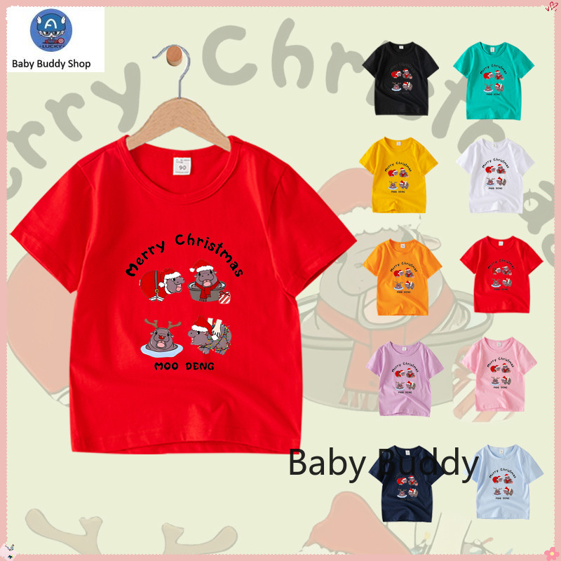 Christmas MooDENG เสื้อยืดผ้าฝ้าย 100% เสื้อแขนสั้นสําหรับเด็กชายและเด็กหญิง CX001