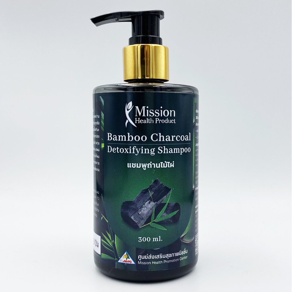 แชมพูถ่านไม้ไผ่ โรงพยายาลมิชชั่น Bamboo Charcoal Detoxifying Shampoo 300 ml.