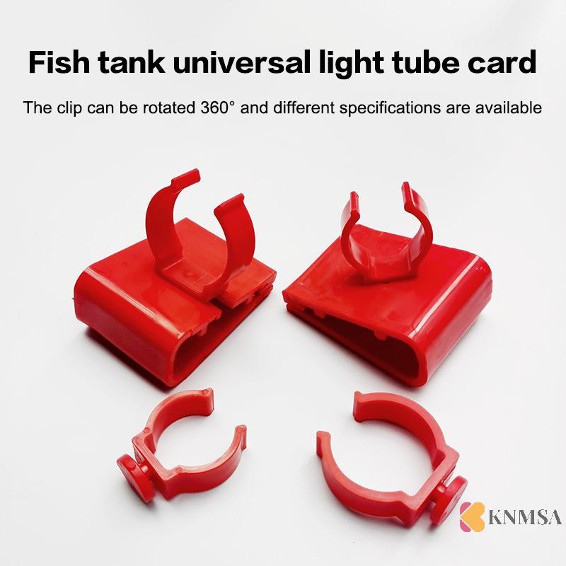 Knmsa] Aquarium LED Light Holder ท่อน้ําท่อ Mount Fixed Clip Fish Hose Clamp Original Submersible Fish Accessories นิสคนคอเต่าห