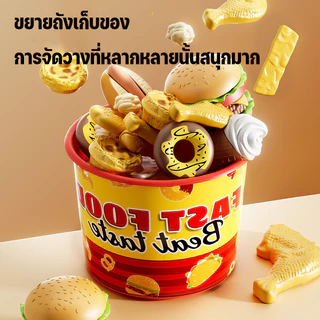 ของเล่นทําอาหาร ชุดเบอร์เกอร์ พิซซ่า มันฝรั่งทอด ของเล่นจำลอง สามารถเล่นอาหารจําลองได้หลากหลาย