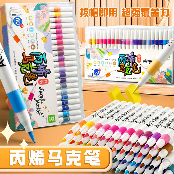 สีน้ํา พู่กัน ระบายสี ปากกามาร์กเกอร์48สีปากกาสีน้ำมันสองหัวชุดของแท้การออกแบบแอนิเมชั่นวาดด้วยมือสำหรับนักเรียนประถมและเด็ก
