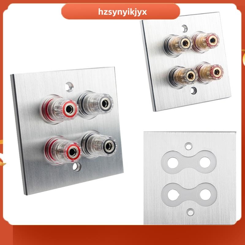 hzsynyikjyxConnector Banana Wall Plate Banana Plug Binding Post Wall Plate สําหรับโฮมเธียเตอร์