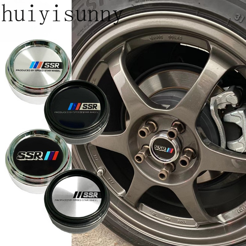 Hys 1 ชิ้น 66 มิลลิเมตร SSR รถดุมล้อ Caps ฝาครอบศูนย์หมวกขอบสําหรับ SSR ล้อขอบ