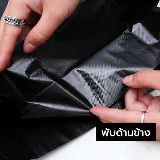 ถุงขยะ ถุงดำ ถุงขยะดำ แพ็ค 50 ใบ ราคาถูก ไม่รั่วไม่ขาด รับน้ำหนักได้ดี