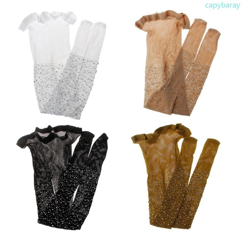 Cpy เด็กวัยหัดเดินเด็กสาวน้อย Fishnet ถุงน่องตาข่ายถุงเท้าแฟชั่นชุดวันหยุด
