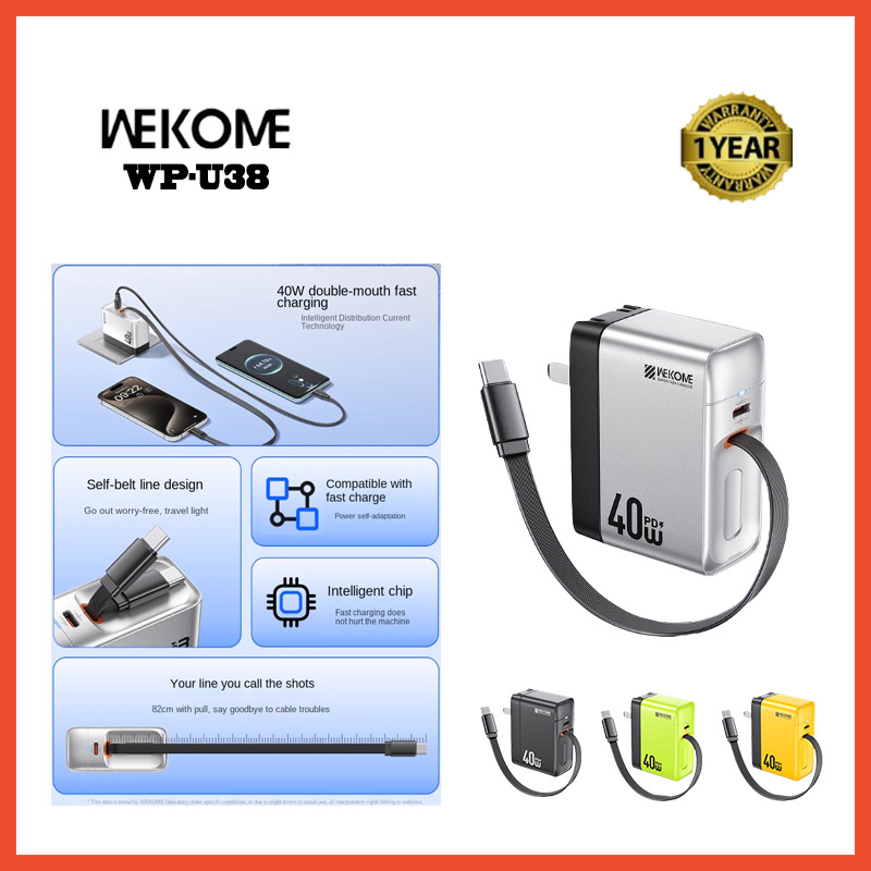 Wekome WP-U38 GaN 40W เครื่องชาร์จพร้อมสายต่อขยายแบบดึงออกได้ในตัว PD หัวชาร์จเร็ว