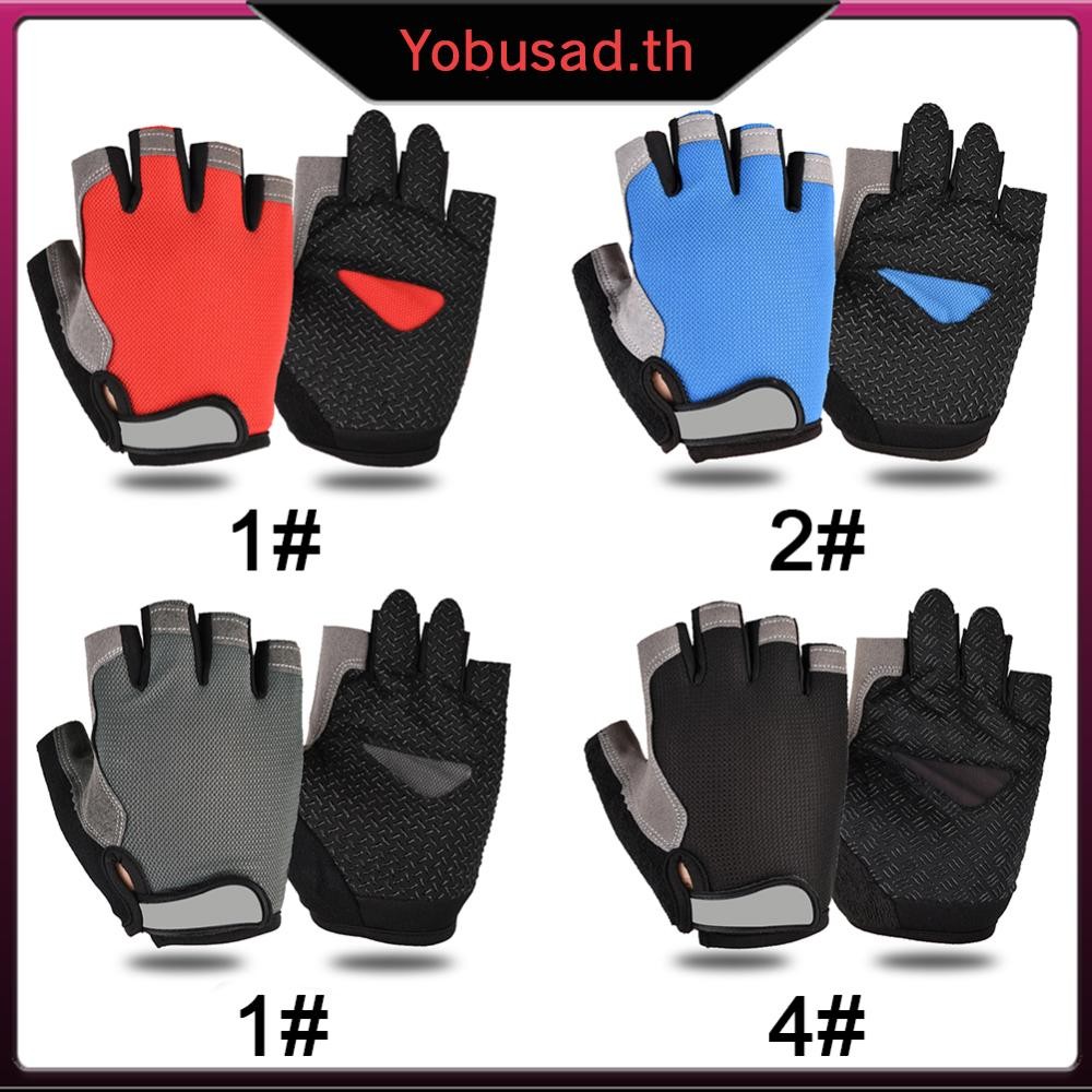 [Yobusad.th] ขี่จักรยาน Anti-Slip ผู้ชายผู้หญิงถุงมือครึ่งนิ้ว Breathable ตาข่ายกีฬาถุงมือ