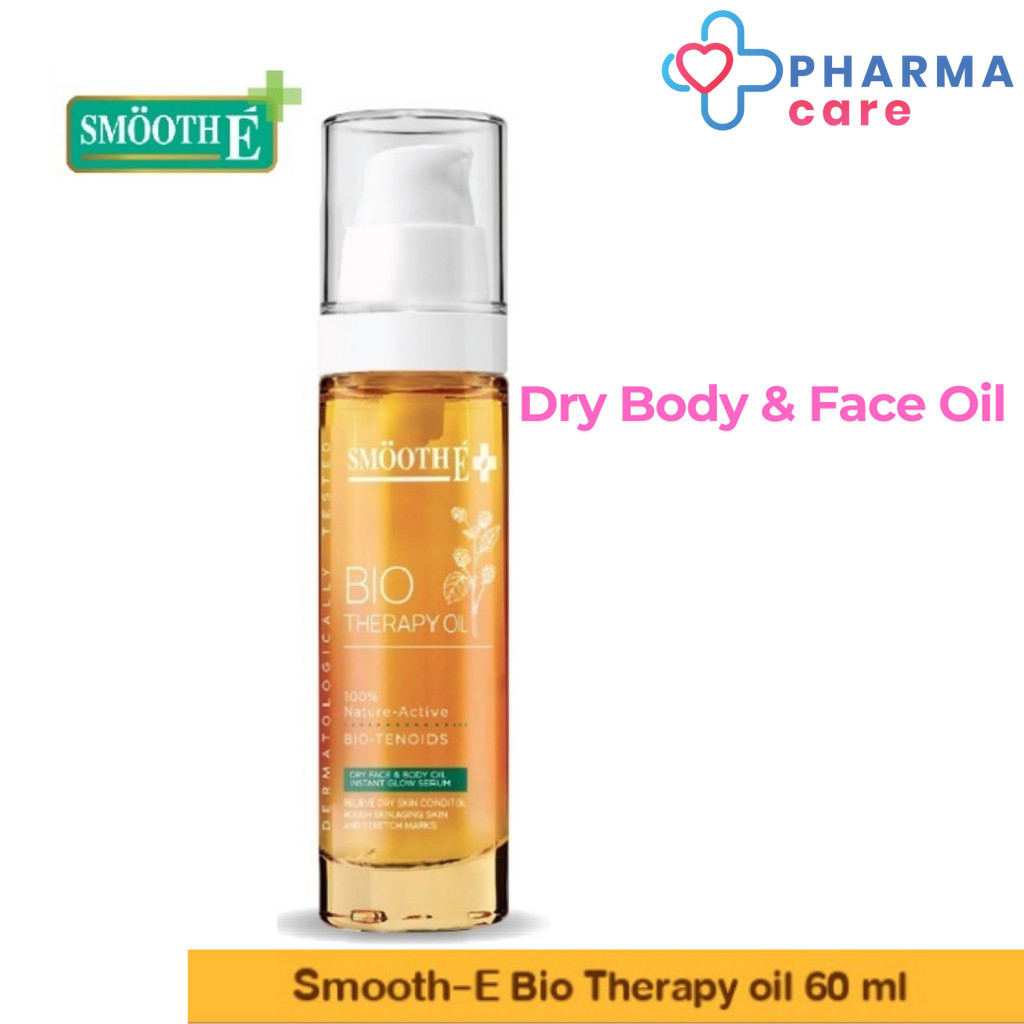 SMOOTH E BIO THERAPY ESSENCE OIL สมูท อี ไบโอ เธอราพี เอสเซนต์ ออยล์ 60 ML. [PC]
