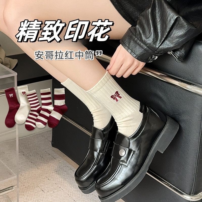 2024 สไตล์ใหม่ Angola ถุงเท้าสีแดงผู้หญิงกลางหลอดไวน์แดงฤดูใบไม้ร่วงฤดูหนาว Casual All-match