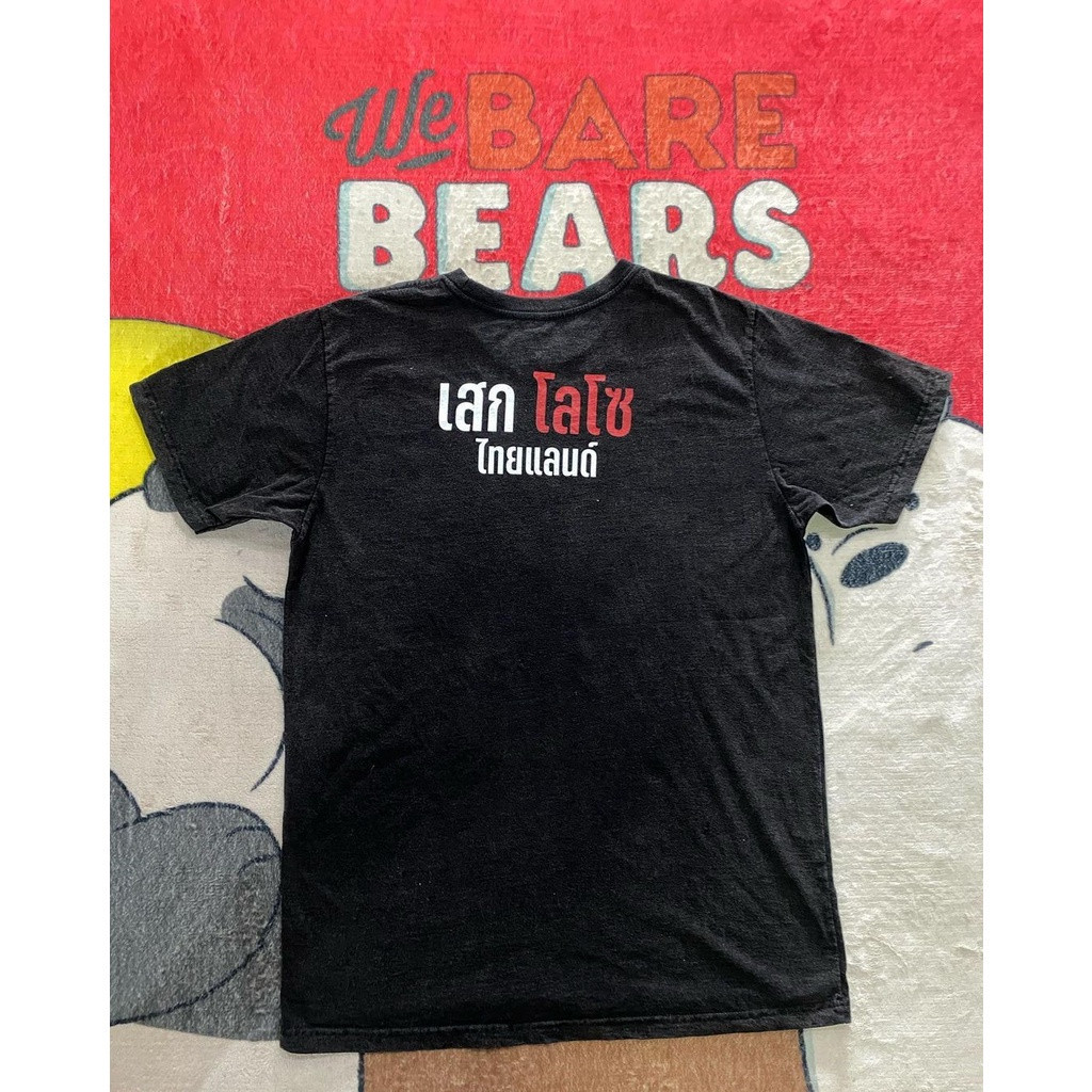 🔥  เสื้อยืดพิมพ์ลาย"Sek Loso " เสื้อยืด Hiptrack Bootleg T-Shirt Unisex