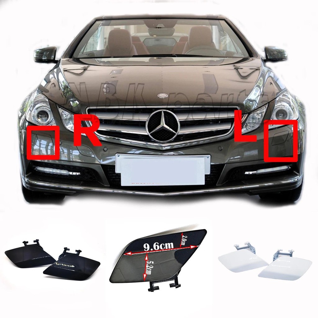 Fit 10-13 Mercedes Benz E W207 Coup C207 Convertible A207 E200 E250 E300 E350 E400 E500 เครื่องซักผ้า A2078800105 ก2078800205
