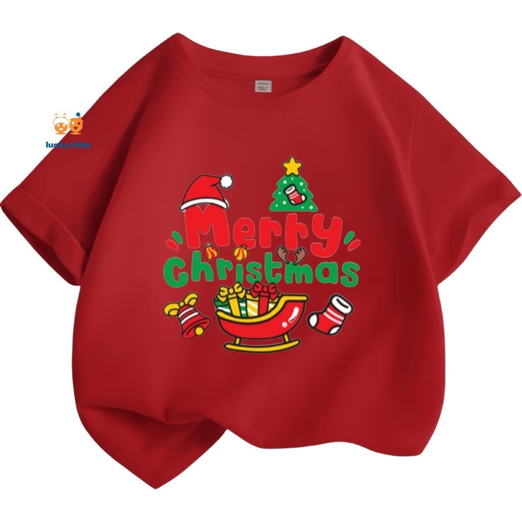 (จัดส่งตลอด 24 ชั่วโมง) MerryChristmas) เสื้อยืดสำหรับเด็กเสื้อยืดคริสต์มาสสำหรับเด็กผู้ชายและเด็กผู้หญิงนั้นนุ่มและยืด