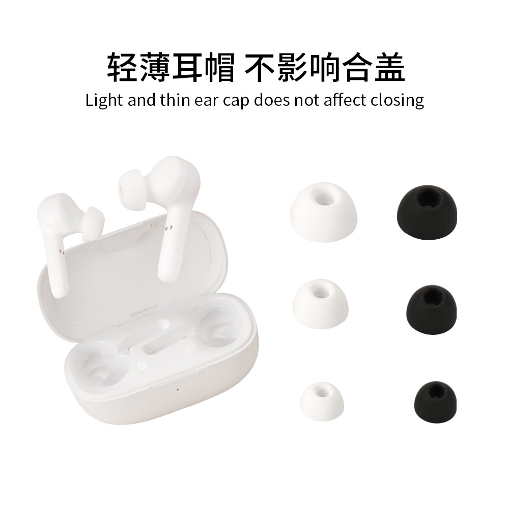 Stock Ready3 คู่ใน 1 LMS ในซิลิโคน Eartips หูฟังหูฟังสําหรับ Anker Soundcore P40i/A30i/R50i/A20i/P30