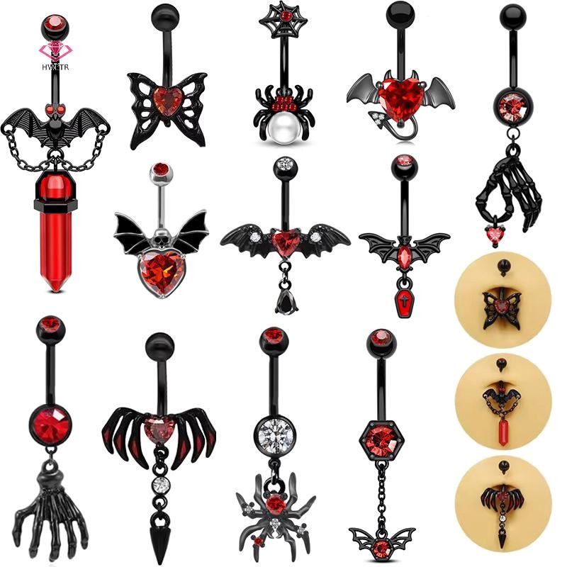 HWETR ฮาโลวีน Punk Belly ปุ่มแหวนผู้หญิงส่วนบุคคล Gothic ค้างคาวหัวใจ Navel แหวนเครื่องประดับของขวัญใหม่